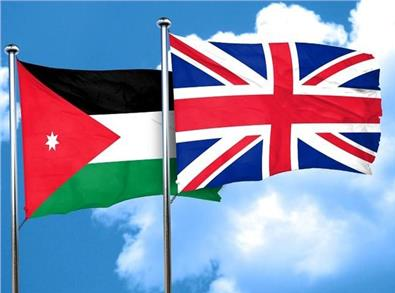 إشهار ملتقى الطلبة الأردنيين في بريطانيا
