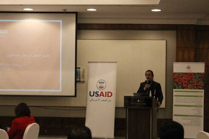 ورشة تعريفية حول الإدارة السليمة للنفايات