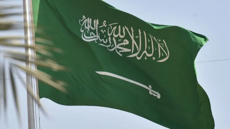 السعودية.. إجازة يوم التأسيس تشمل القطاعين العام والخاص