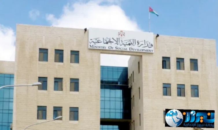 التنمية تعمم بعدم التدخل في العملية الانتخابية لمجالس المحافظات والبلدية ومجلس امانة عمان