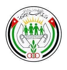 التنمية الأجتماعية تطلب من المواطنبن بخصوص جمع التبرعات في رمضان