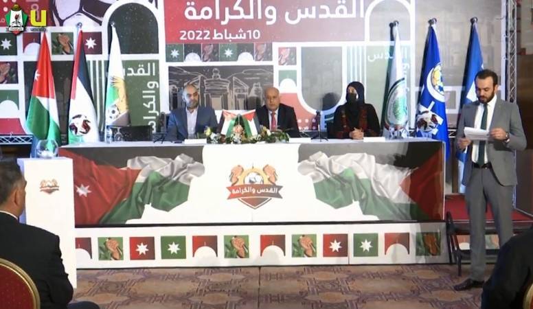 تفاصيل ..  قرعة بطولة القدس والكرامة الكروية