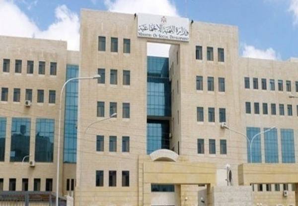 التنمية تنشر رسائل توعية للمواطنين حول جمع التبرعات
