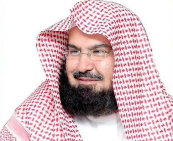 السديس يرفع برقية التهنئة لخادم الحرمين بمناسبة نجاح عملية المنظار التي أجريت له