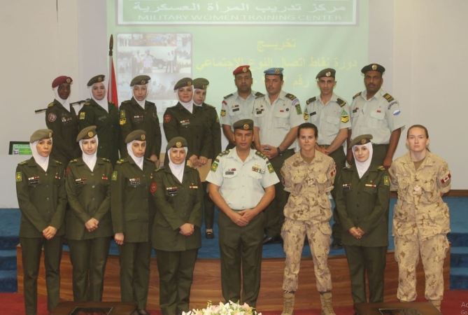تخريج دورة نقاط اتصال النوع الاجتماعي في مركز تدريب المرأة العسكرية