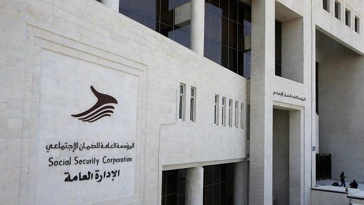 الضمان: تأجيل أقساط سلف المتقاعدين الشخصية عن شهر حزيران الحالي