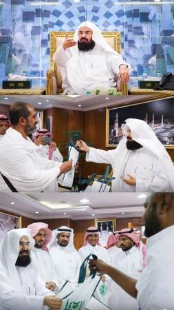 السديس : اطلاق روبوتات ذكية حج ١٤٤٣..تطبيقات رقمية وقصص مؤنسنة وريادة ورفادة