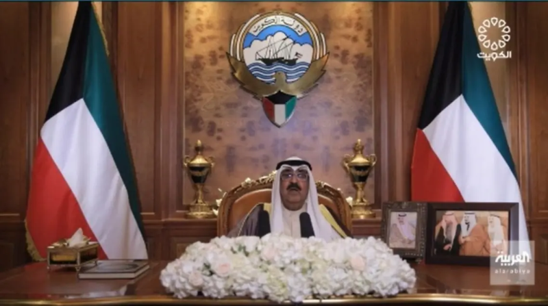 حل مجلس الأمة الكويتي والدعوة لانتخابات جديدة خلال أشهر