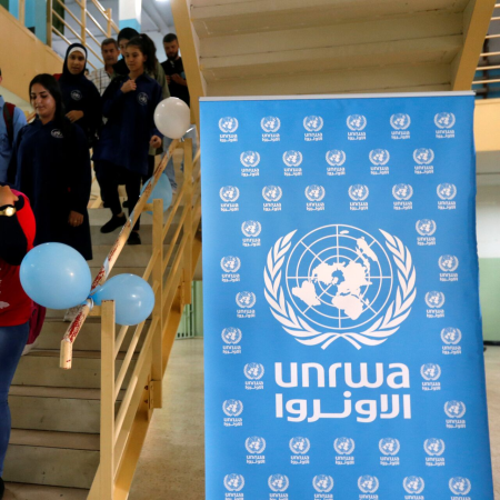 الامم المتحدة تستضيف مؤتمر المانحين للأونروا