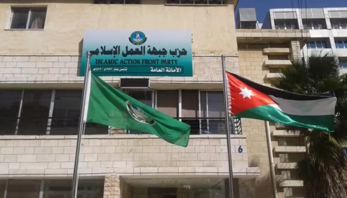 الزرقان يفوز في رئاسة مجلس شورى جبهة العمل الإسلامي