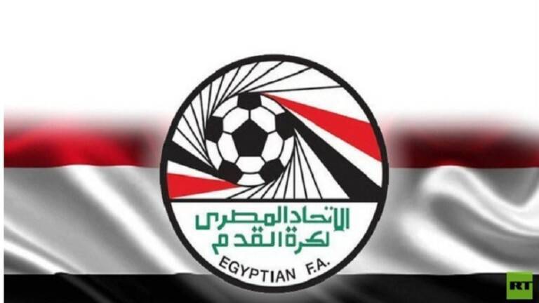 الاتحاد المصري يعلن عن موعد ومكان إقامة مباراة كأس السوبر المحلية