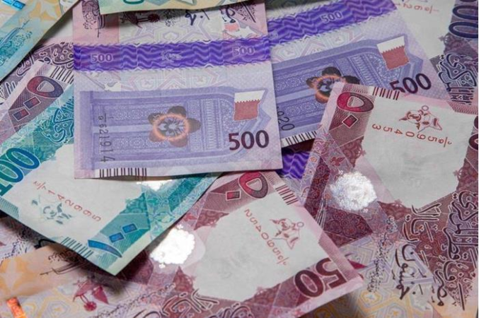 قطر تحظر أي معاملات نقدية تزيد قيمتها عن 13.7 ألف دولار