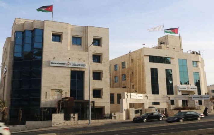 وزارة الاستثمار: بوابة الأردن مشروع لمنطقة حرة يديره القطاع الخاص