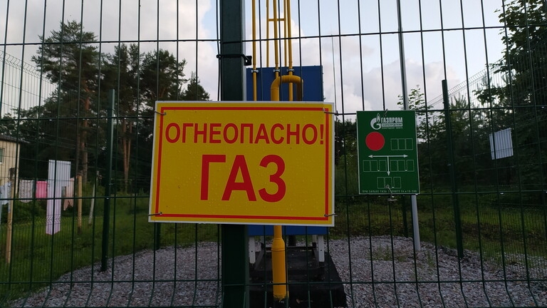 روسيا تواصل ضخ الغاز بشكل اعتيادي عبر أوكرانيا إلى أوروبا