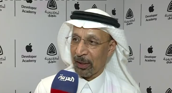 وزير الاستثمار السعودي: أبل ستفتتح قريبا مركزا في المنطقة اللوجيستية بمطار الملك خالد