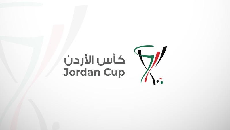 اتحاد الكرة يجري سحب قرعة دور الـ 32 من كأس الأردن ( رابط )