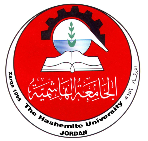 للمرة الأولى: الجامعة الهاشمية في تصنيف شنغهاي (Shanghai) للحقول الأكاديمية
