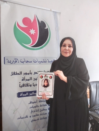 الإتحاد النسائي الأردني يواصل ورشاته لحث الجمهور  للمشاركة الفاعلة والإنخراط في الأحزاب