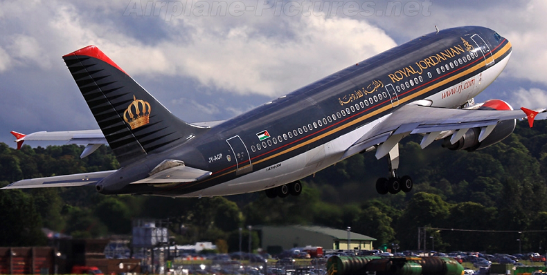 قطر: إعادة تشغيل مطار الدوحة غدا ورحلات الملكية الأردنية مستمرة عبر مطار حمد