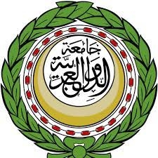 الجامعة العربية تدعو إلى الحل العادل والشامل للقضية