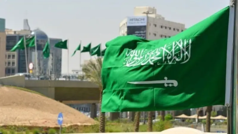 السعودية تحتفي غداً باليوم الوطني الـ 92