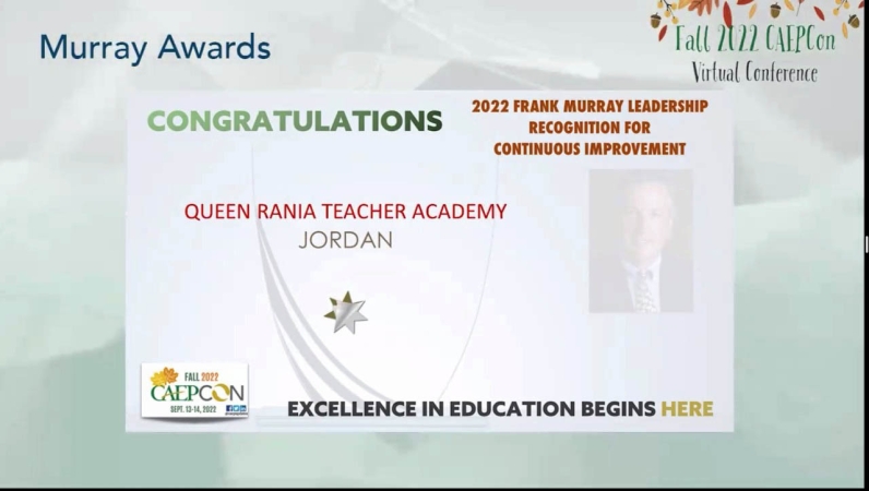 أكاديمية الملكة رانيا لتدريب المعلمين تحصل على جائزة فرانك موراي للقيادة