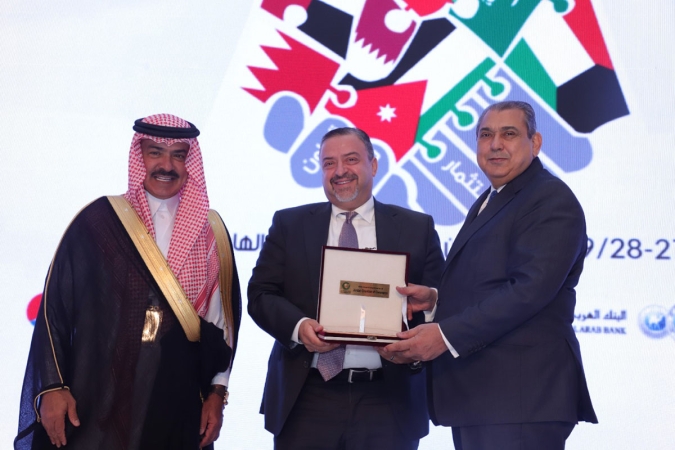 البنك العربي الاسلامي يرعى منتدى التواصل الاقتصادي الخليجي الأردني