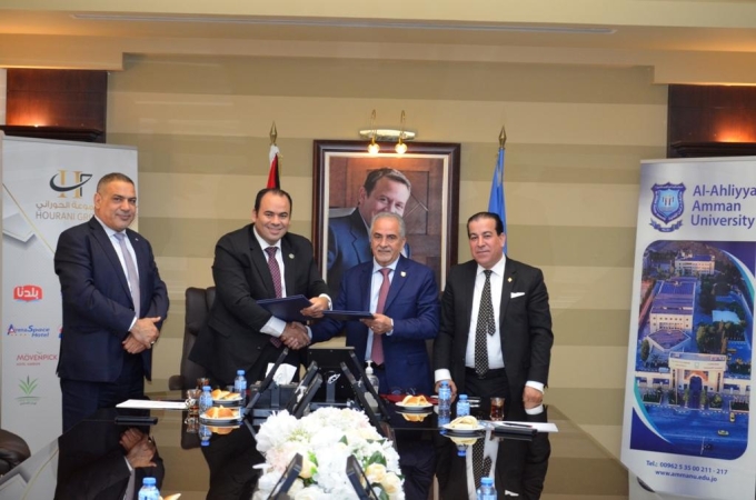 اتفاقية تعاون بين عمان الأهلية والمدرسة السويسرية للإدارة