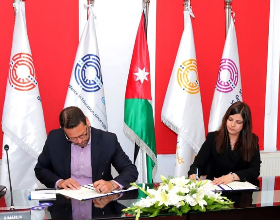 اتفاقية بين جامعة الأميرة سمية وجمعية تدقيق نظم المعلومات العالمية