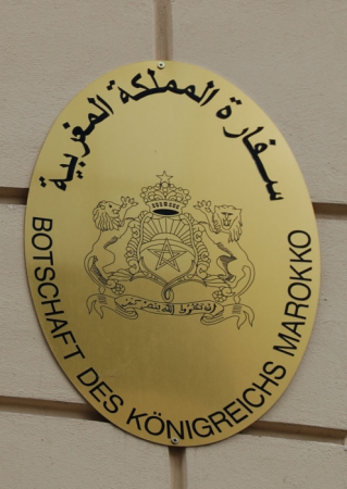 السفارة المغربية: دخول التأشيرة الإلكترونية حيز التنفيذ