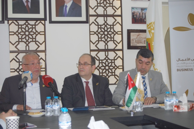 الأعمال الفلسطيني الاردني ينظم  مؤتمر دلني الريادي  السبت المقبل