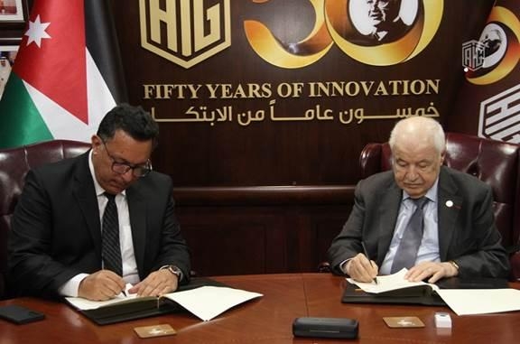 اتفاق تعاون بين أبوغزاله واتحاد مجالس البحث العلمي العربية للتعاون العلمي والبحثي والتعليمي