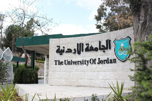 27 باحثا من الجامعة الأردنية ضمن قائمة الأعلى استشهادا ببحوثهم
