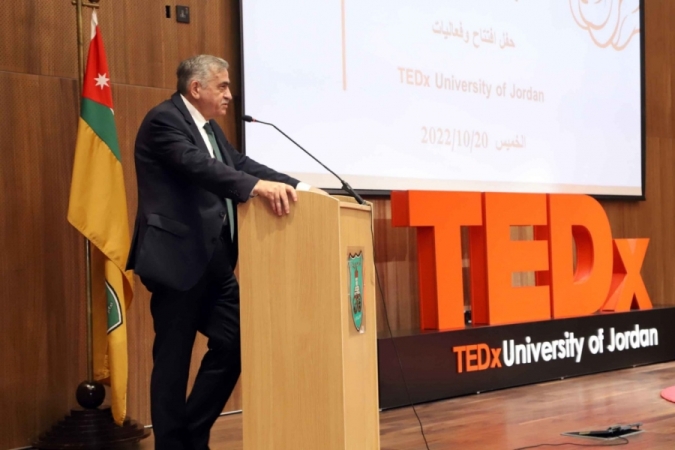 انطلاق فعاليات مؤتمر التحفيز على الفكر الإبداعي في الجامعة الأردنية