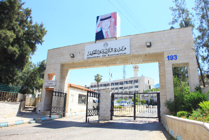 التربية بالتنسيق مع ديوان الخدمة تدعو دفعة جديدة للمقابلات الشخصية (أسماء)