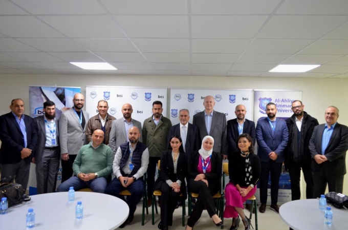 عمان الأهلية وشركة BCI تطلقان أكاديمية BCI Mobile للتدريب