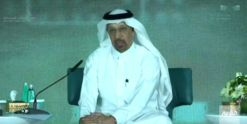 وزير الاستثمار السعودي: إطلاق استراتيجية متكاملة للبحث والتطوير قريبا
