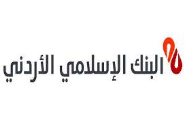 البنك الإسلامي الاردني يرعى ملتقى المهندسين الشباب العرب