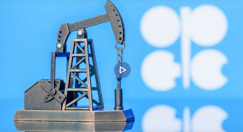 تحالف أوبك+ يبقي رسميا على سياسة إنتاج النفط دون تغيير