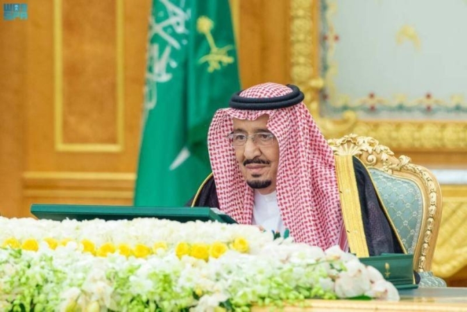 مجلس الوزراء السعودي يعقد جلسة لإقرار ميزانية 2023.. الأربعاء