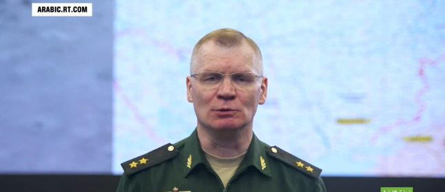 الدفاع الروسية: ضربات أمس للمواقع العسكرية ومواقع الطاقة الأوكرانية حققت أهدافها