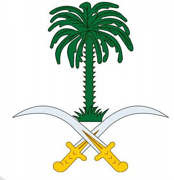 الديوان الملكي السعودي ينعى وفاة الأميرة هيا بنت سعود بن عبدالله بن فيصل آل سعود