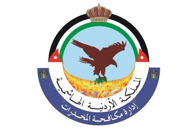 مكافحة المخدرات تضبط 195 شخصا في 109 قضايا اتجار وترويج للمواد المخدرة