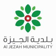 بلدية الجيزة تكثف حملات الرقابة على الأسواق