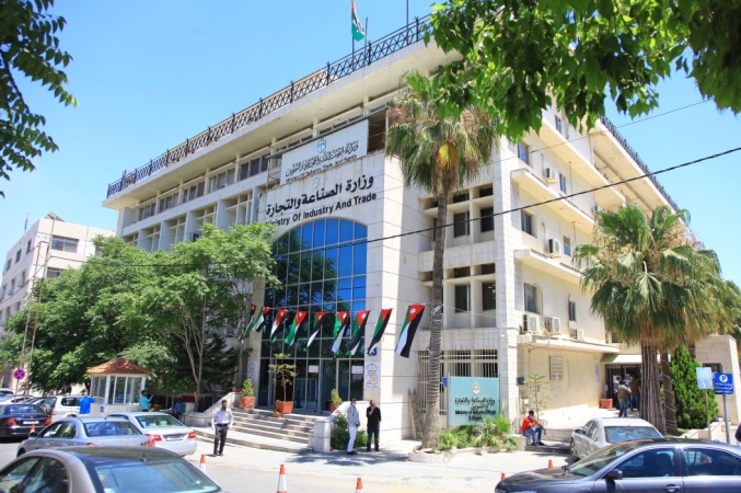 الأردن والعراق يعلنان طرح دعوة لاستقطاب مطور للمدينة الاقتصادية المشتركة