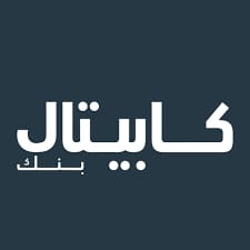 كابيتال بنك يتبرع بـ40 سلة رمضانية لصالح أسر في محافظة المفرق