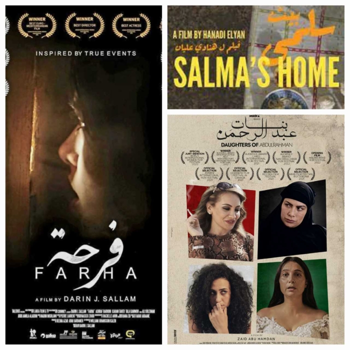 صناعة الفيلم والحراك السينمائي الأردني.. أفلام تطفو على سطح العالمية