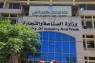 الصناعة والتجارة تؤكد وفرة الدجاج في السوق المحلي