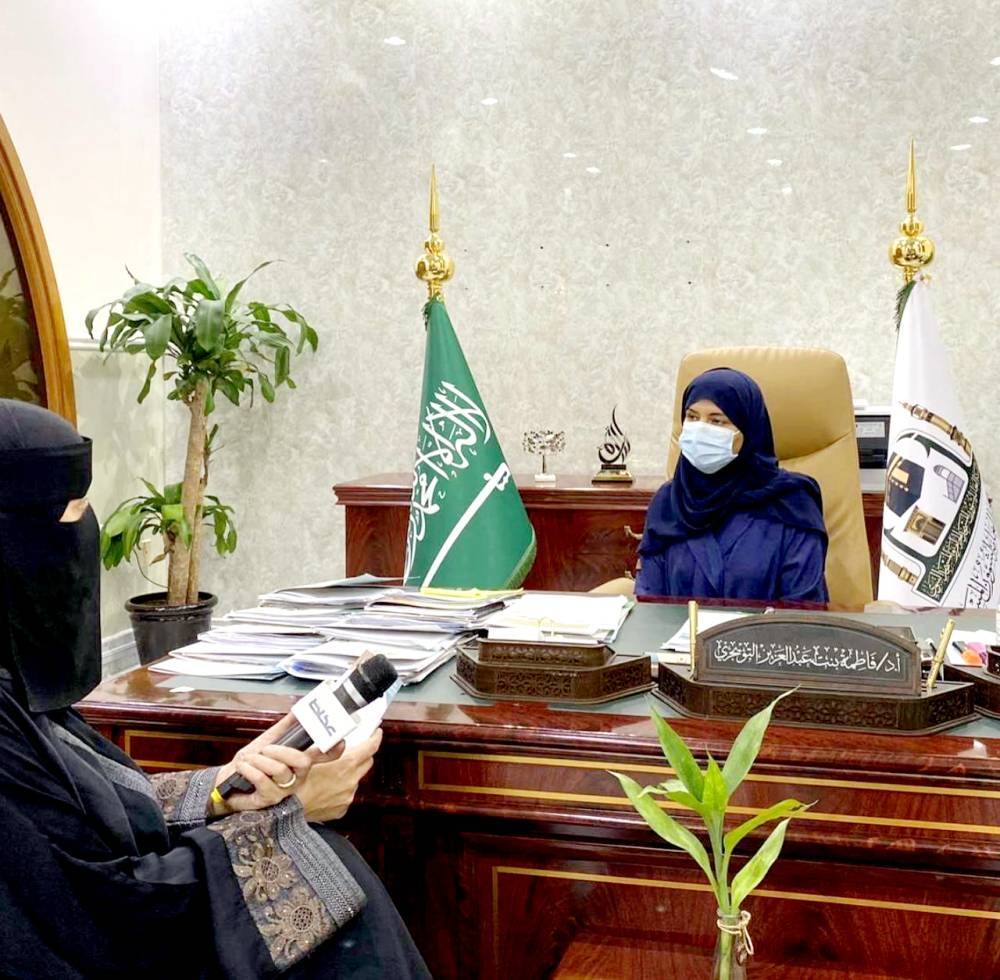 فاطمة التويجري : 4.000 موظفة ومتطوعة لخدمة زائرات المسجد النبوي