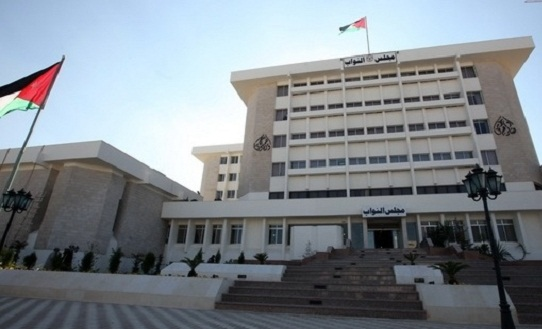 لجنة نيابية تبحث قرار التعليم الكويتية وقف الابتعاث للتخصصات الطبية في الأردن